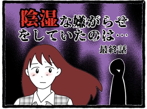ED4C41D9-0BDE-4529-83C2-E4519C2E2FAD