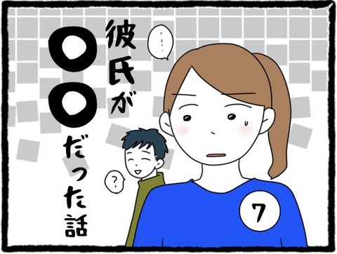 E9C7E874-B4AD-433F-BFBF-0EC9D0614B44