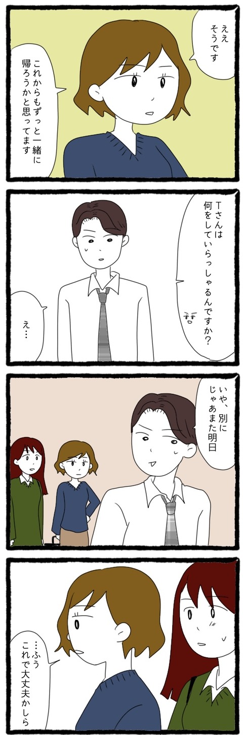 9730D1DC-A719-462A-90FC-5E8F03D4C1C5