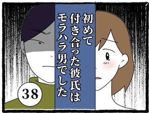 43AEBD39-BE48-4D40-AEC0-F760952A2CE3