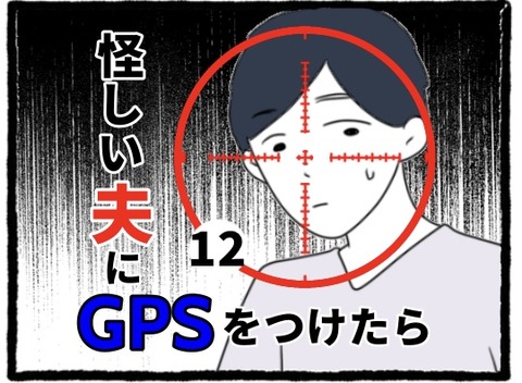 AC96FAC1-AE18-4F4B-AB3E-9FF30E211598