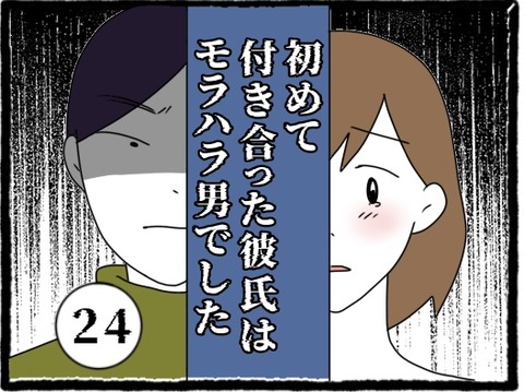 138C1E75-FD54-43FA-96FF-01F6A0E71A13