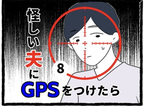 B8F76C65-25FF-4E02-80FE-82A6F7A94E12