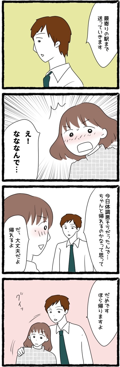 7D8BA129-AA67-4F2C-A068-DBCF877E22B8