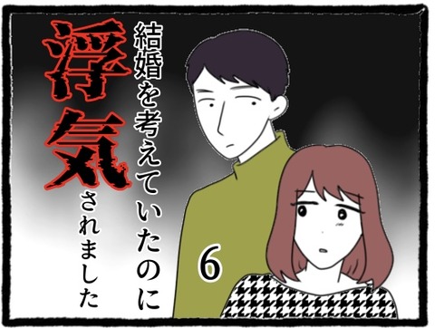 無題1173_20230902205616