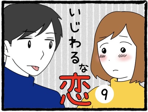286DFF8A-8016-4FFB-B4A4-31E84031F34F