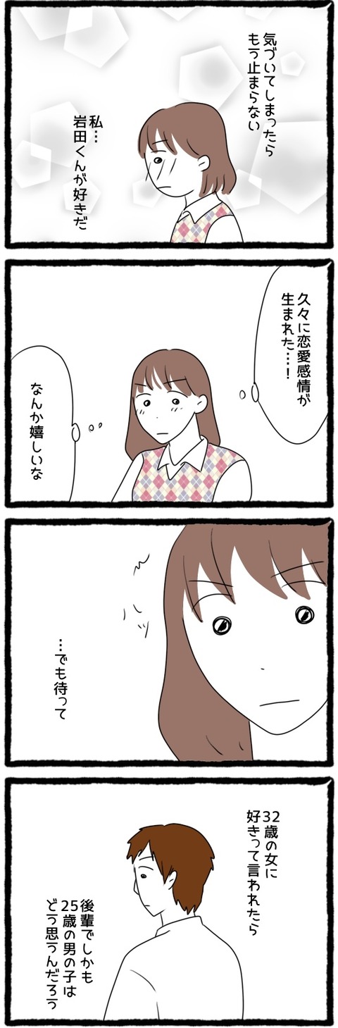 CA5D165C-D983-4E99-A503-1C2BB7C7B6CC