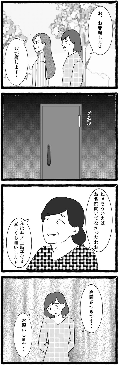 無題1444_20250701211013