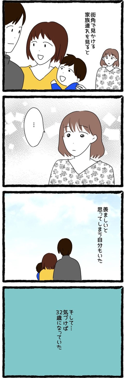 29D33B96-FE5B-44F7-B4EC-4650FA4BDD48