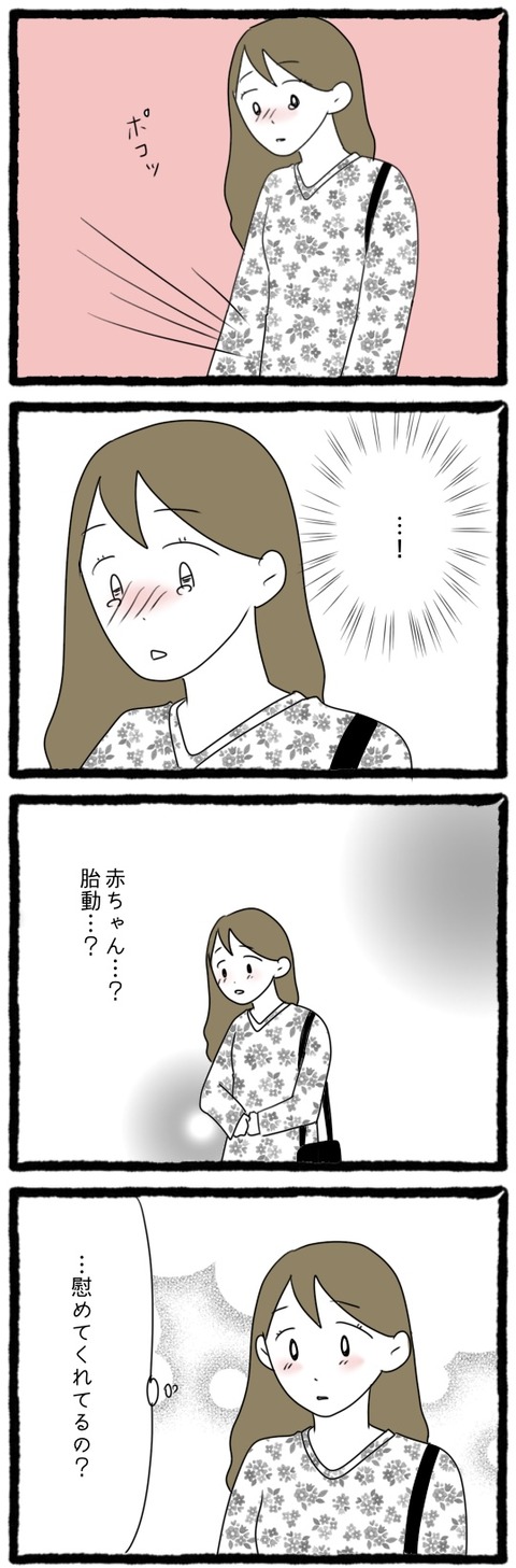 8B385F4F-2415-4D4E-B926-EFE73A4D0863
