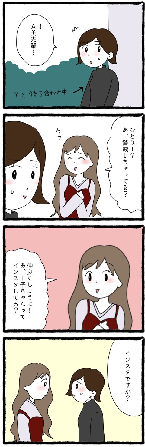 6EC5AEE6-5862-4A9D-BDFA-66F7371F9630