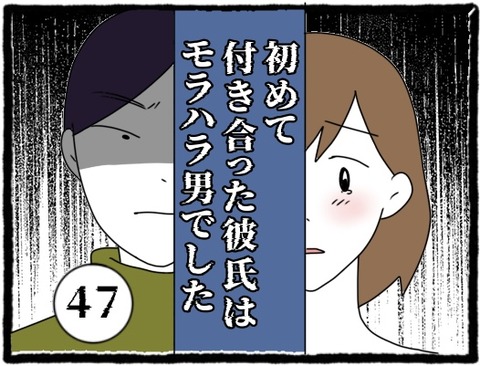 622C944C-B777-44FF-942A-F1C8ACEFA3D0
