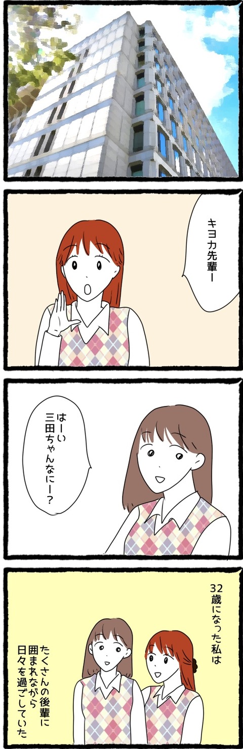 8E6B43F1-E8B4-4783-A184-ABB1D507BB72