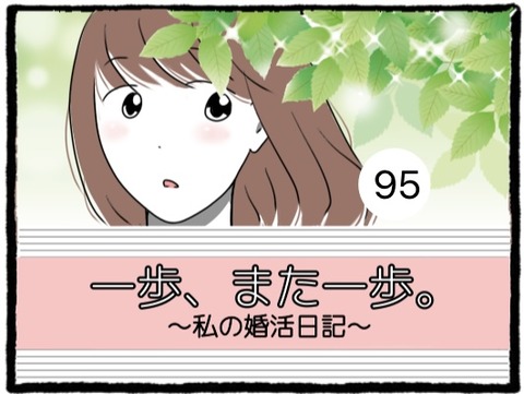 6C65C76E-A016-4AC9-B856-ABF01DEA2CF7