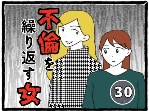 0BECEC75-0083-438D-8A62-6DFC43C7FC6B