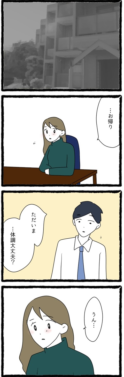 F58D390D-1ED2-4DCF-8ECE-77232FEF946F