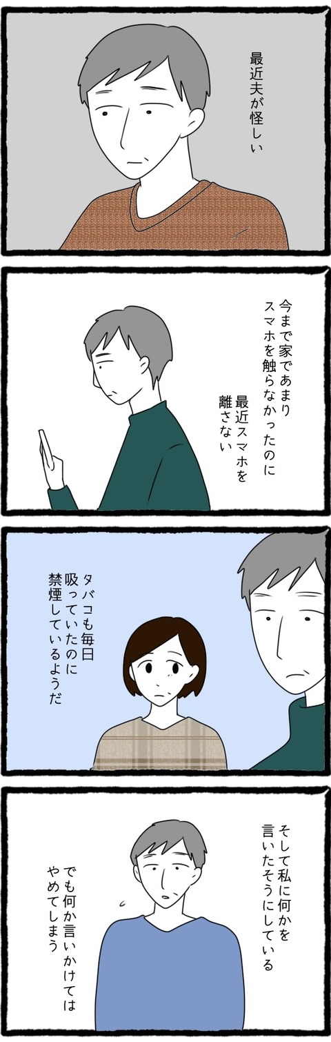 19A50C6C-A25E-4569-B6CB-520A03EE74F1