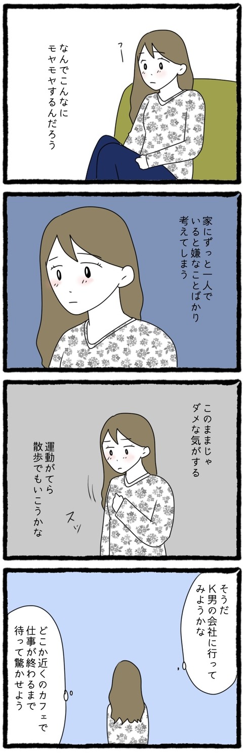 1D7D4B39-B3D8-4D0D-81C7-7A9957F21868