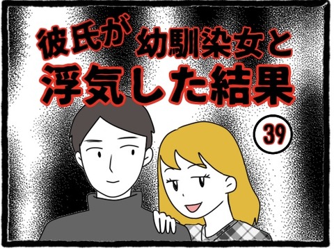 319A6F9B-A787-4530-AA6D-39DB2FD4BFBA