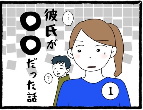 CC99E3B6-234E-4A6E-B56C-68FC1A5F96A3