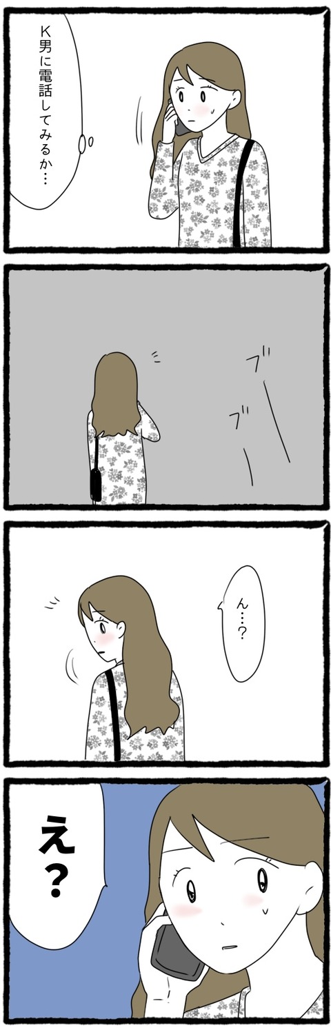 70C36EB1-15BF-4E4B-AD32-D4ED7196A0AC