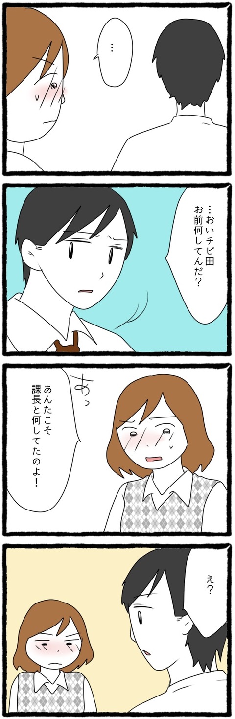 E5CBD3AF-6D01-4B85-8BC9-5E70D0ADF1CA