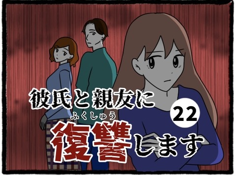 無題1370_20240117210902