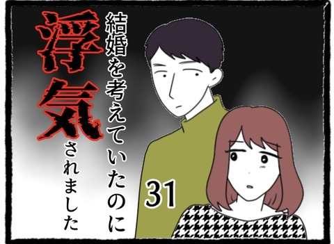 無題1217_20230918220103