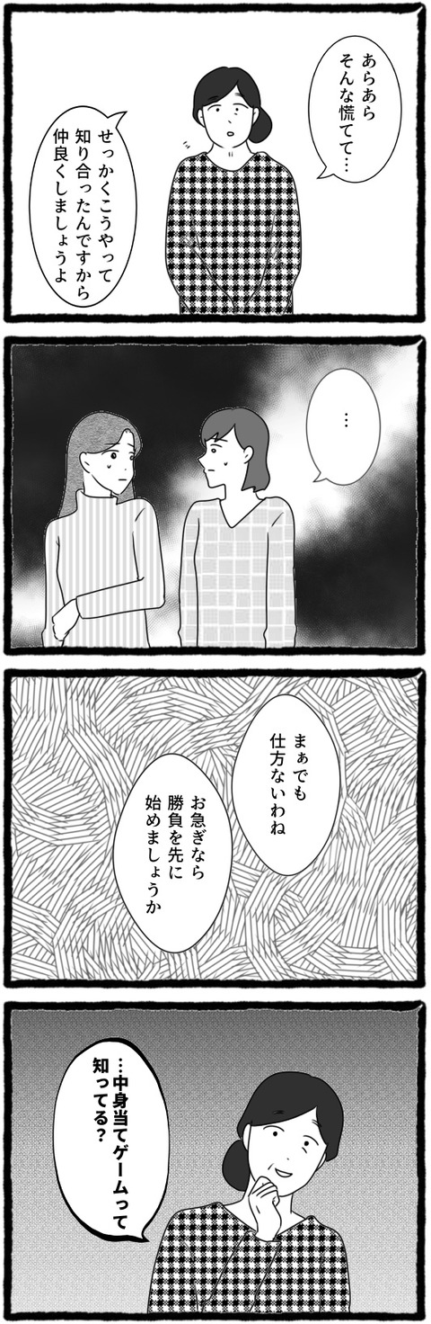 無題1428_20250701211022