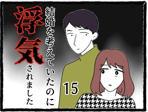 無題1174_20230902205625