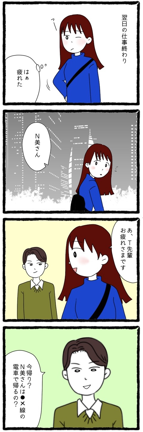 1C738178-FC78-463A-A332-5DF384372212