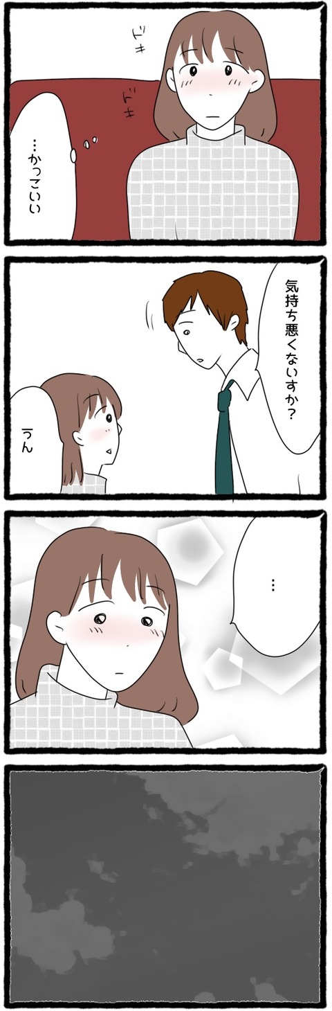 42B6CCEA-7124-4C7E-A860-6E6E54E2FBE8