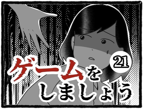 無題1479_20250621194410