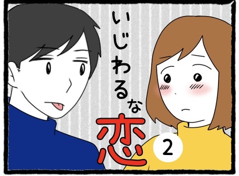 1B30B68C-1F7A-4D8E-9BC1-476CED85A02B