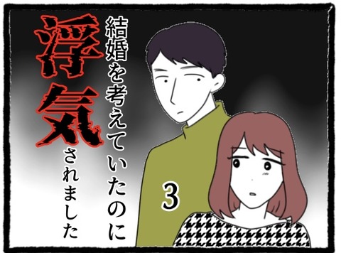 無題1173_20230902205616