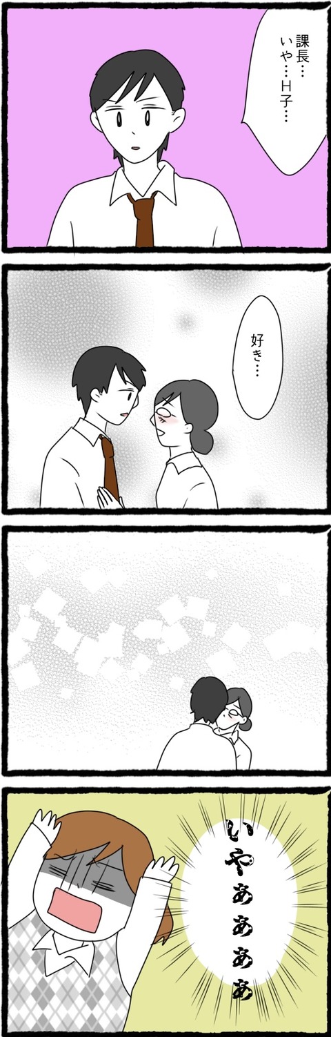 098A9F87-F192-4196-899A-F88B25EC2789