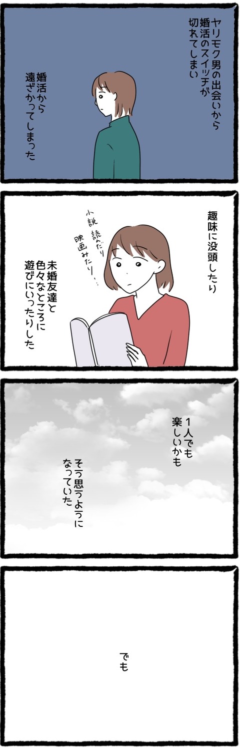 7BE3EDE5-25F1-47A2-8DBB-AE74B0EE3A4A