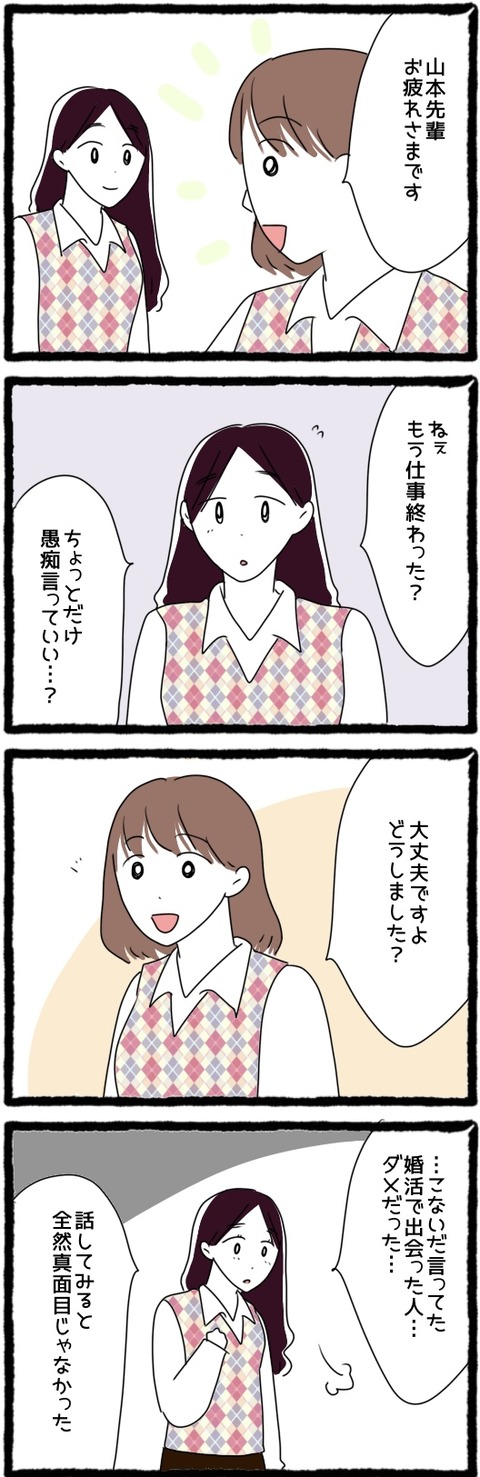 85EB1866-028B-49CD-9B85-38F7E0BCE219