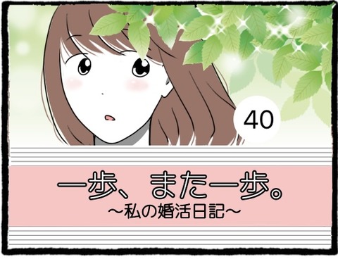 6FE62127-88A4-4D94-B81C-684A1FF9B3DF
