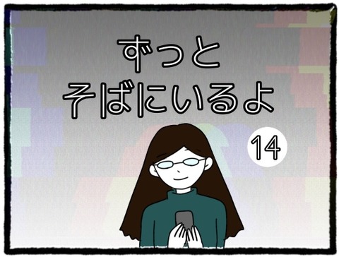 C7F61CFC-61D5-4B37-9BEE-B2230DEB68BD