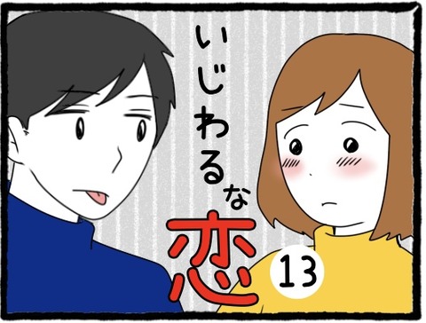 F3B11B7A-10F7-4B5C-A061-9E5214E9EEE9