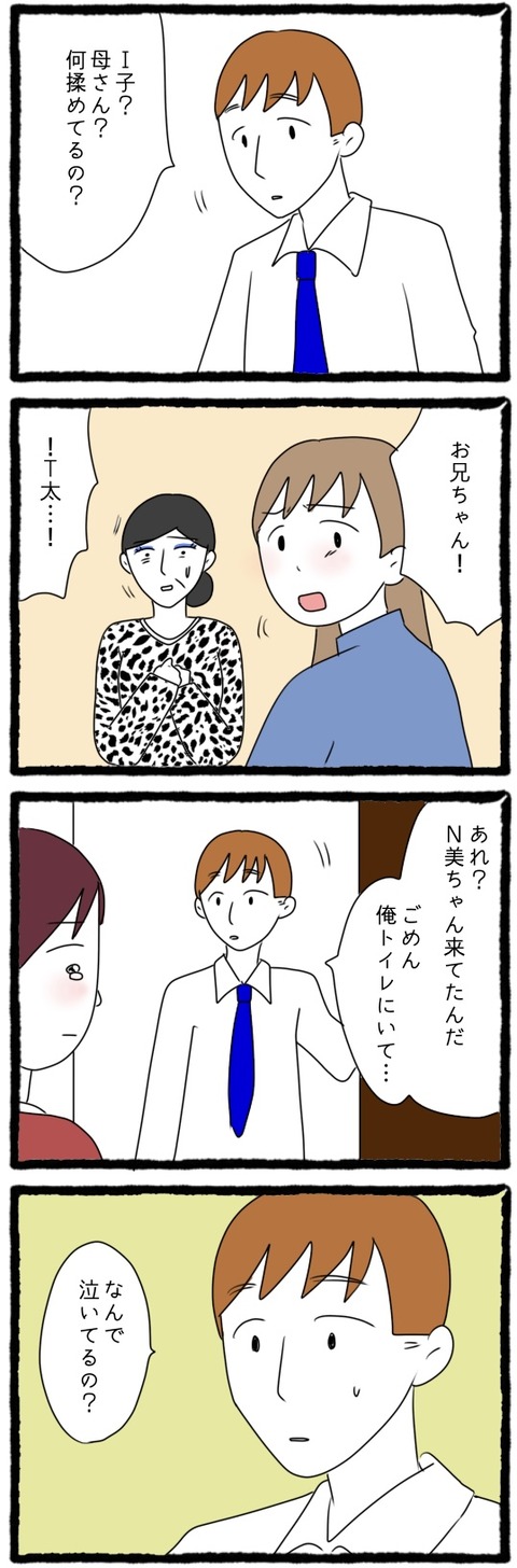 5BFE17F9-E26E-4681-B86F-789BDF73E662