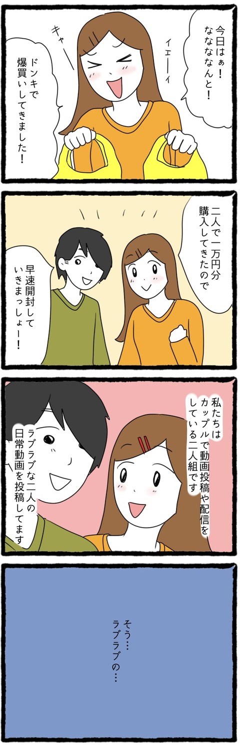 8673F457-BD24-4E39-A9DF-9FE069B7B158