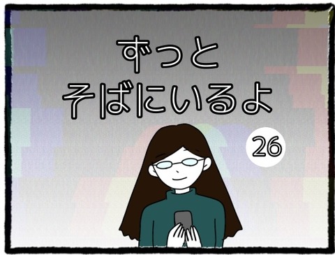 2AADCD5F-2520-4540-A5C8-00965B8D333F