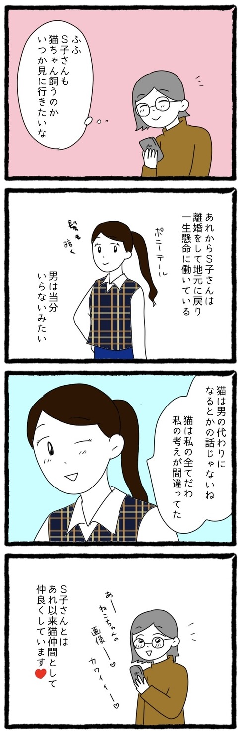 無題401_20250907202102