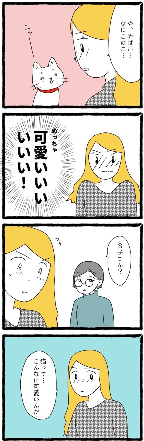 無題404_20250907202038