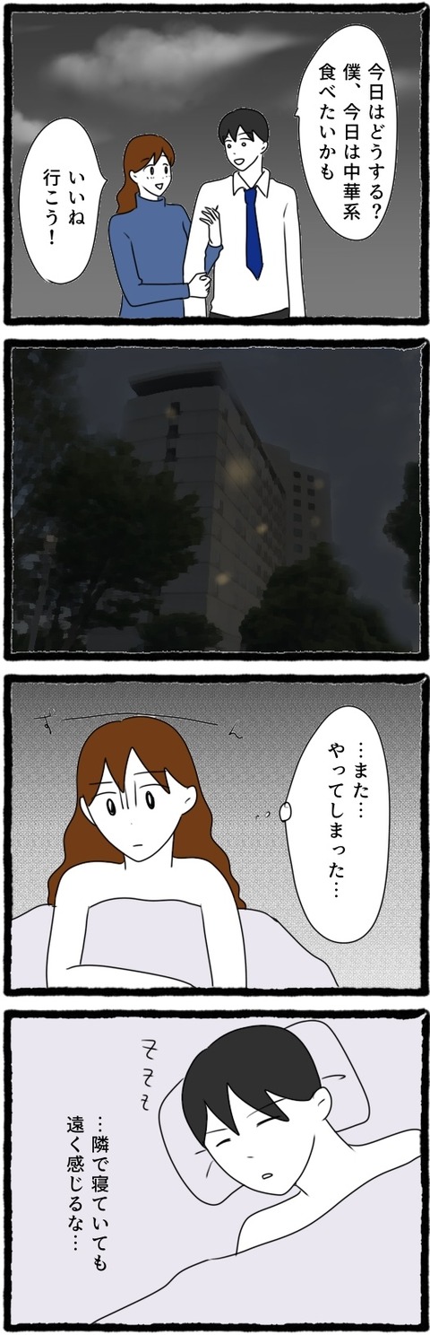 無題1561_20251010212138