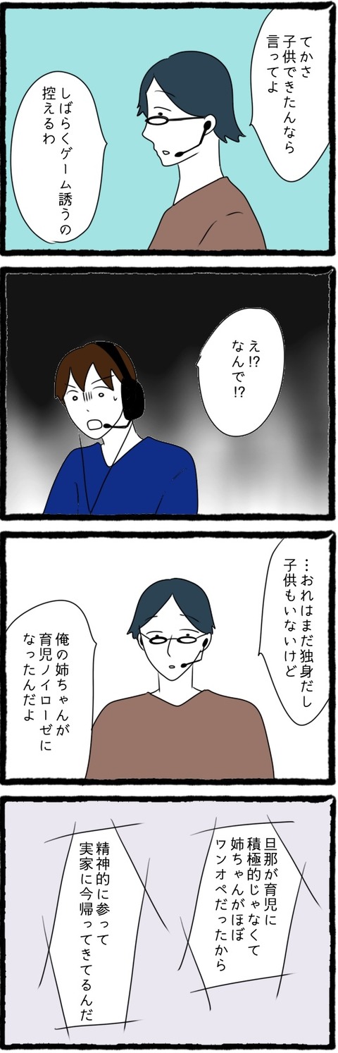 無題1322_20231209064337