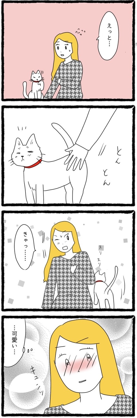 無題399_20250907202033