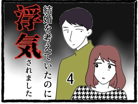 無題1173_20230902205616